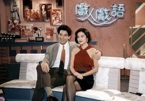 后来一块上节目,林青霞搂着秦汉说:"我攒了些钱,他也有些积蓄,以后结