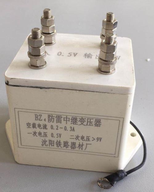移频轨道电路用防雷扼流变压器