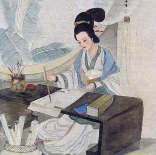 书家卫夫人历代书法人物之卫铄