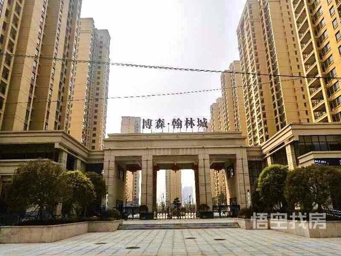 监利博森翰林城