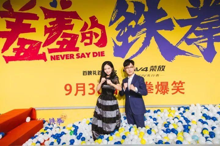 会在影片中这些大家熟悉的面孔魏玮,李海银,于瀚钧,许猛王智,常远,贾