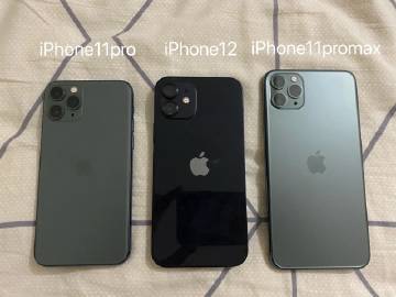 7-11 17:15 来自iphone 12 pro