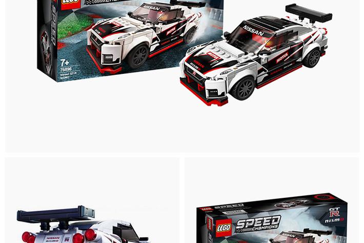 lego乐高 赛车系列 76896日产gt-r nismo(nissan gt-r