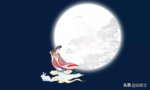 嫦娥仙子两首原创|玉兔|月宫_网易订阅