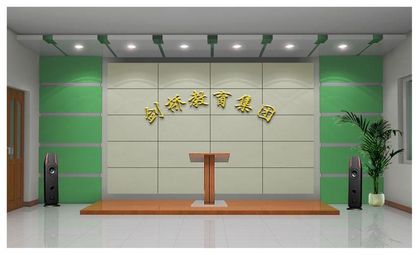 公司形象墙 企业 实业单位形象墙 文化墙 定制 水晶字