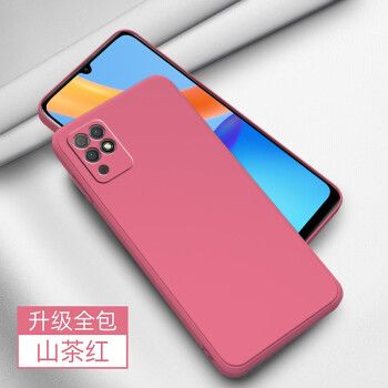 华为荣耀play5t活力版,华为荣耀play5参数 迈煜 华为荣耀play5t活力版手机壳荣耀play5t直边液态