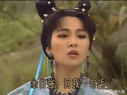 小侠龙旋风,花舞影白天变石像,万里云晚上变蝙蝠