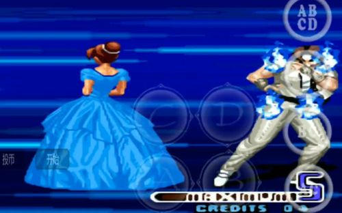 拳皇2002冰蓝版apk