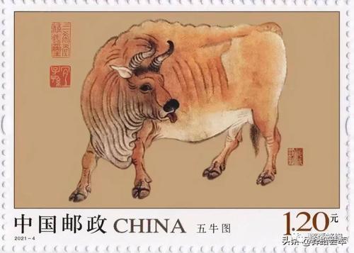 《五牛图》邮票图稿抢先看