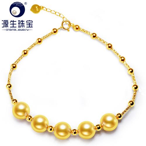 珠宝>北海源生珠宝11598423025珍珠手镯/手链> 点击前往购买评价:价格