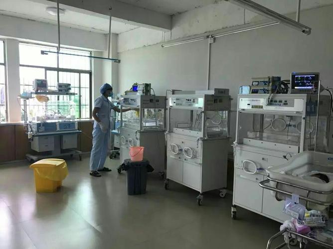 保温箱
