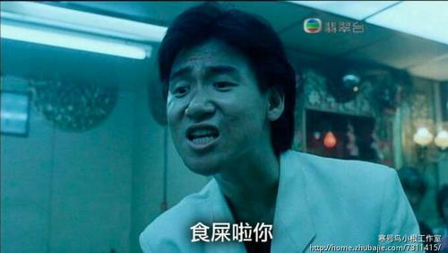 姚明,金馆长,张学友,花泽香菜,还有一个绰号"教皇"的黑人拳击手,插图