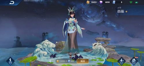 四大美女皮肤特效曝光!玉环最朴素,貂蝉最唯美,昭君的