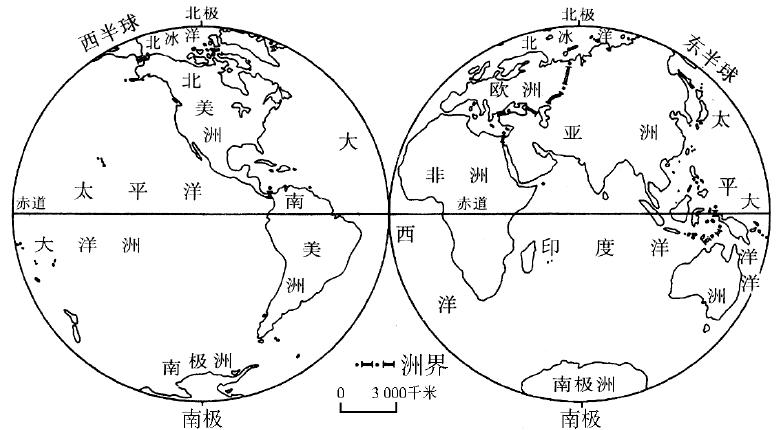 七大洲四大洋的有关问题.doc