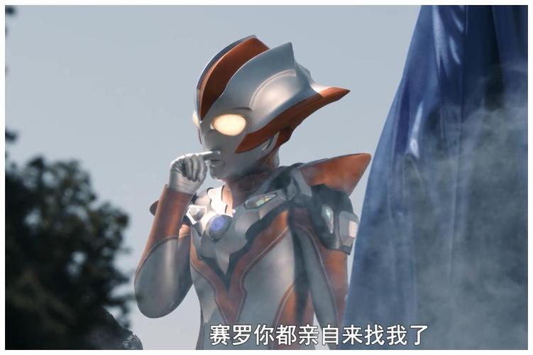 泽塔奥特曼舞台剧 黑暗格丽乔形象公开 赛罗:这比原版