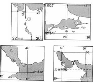 图是世界四个著名的海峡或运河图,读图回答下列各题.