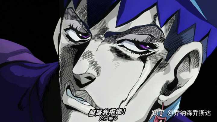 怎样可以嫁给jojo里的岸边露伴?