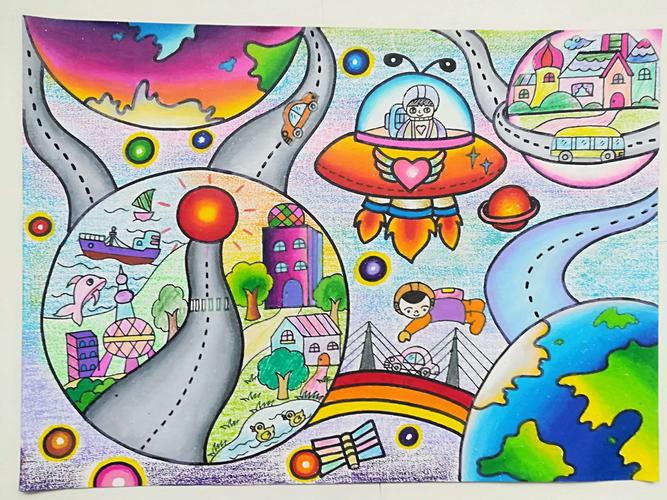 双峰小学科技节四五六年级科幻画获奖作品展