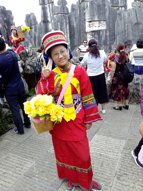 阿诗玛(彝族美丽的姑娘)阿黑哥(彝族帅哥称呼),去厕所不说去厕所,叫