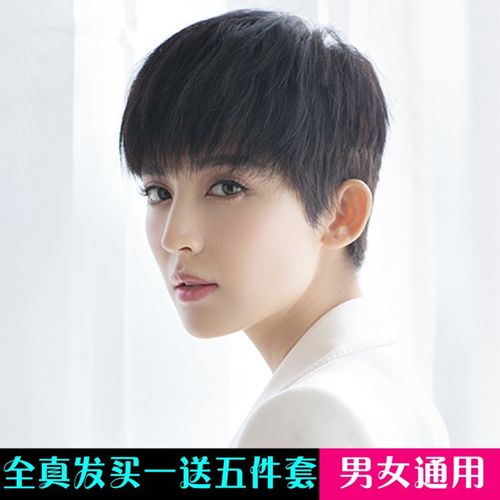 2020年超短发图片中性,女生个性霸气短发 真发假发套网红男女生超短发酷帅气自然韩版时尚t全头套式中性发