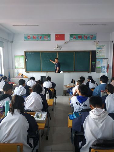 克东二中党员名师教研活动纪实