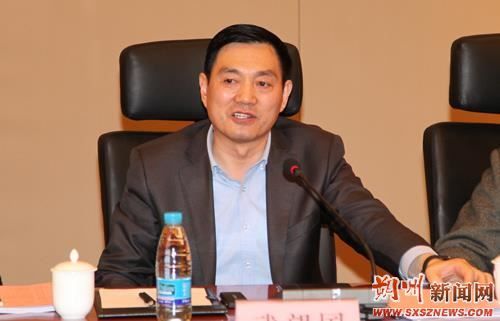 雷健坤会见同煤集团副总经理武望国,浙能集团副总经济