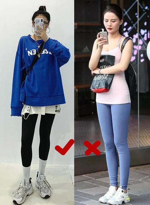 众多女星都超爱的"鲨鱼裤",搭羽绒服搭大衣都好看,超