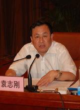 袁志刚(沧州市副市长)