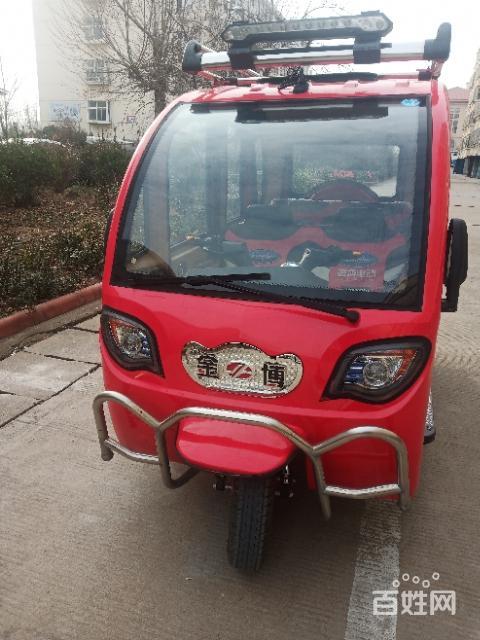 99新金博电动三轮车转让