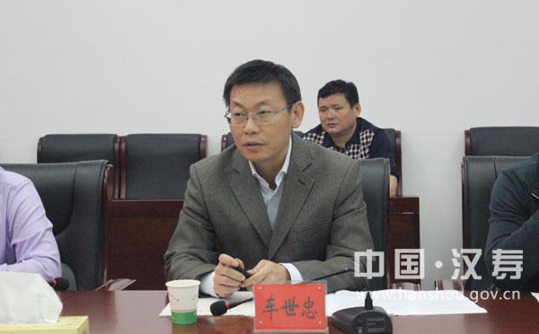 汉寿县政府网