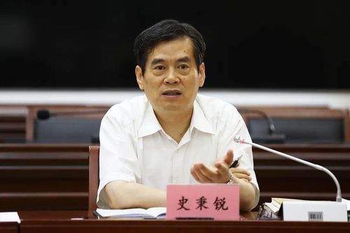 济源市委书记史秉锐专题调度消防隐患排查工作