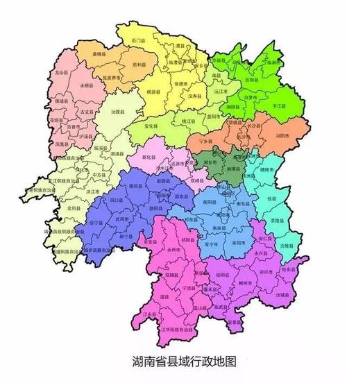 湖南省地处中国中部,长江中游,因大部分区域处于洞庭湖以南而得名"