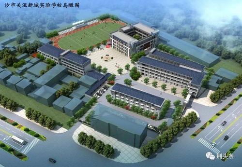 荆州城区将建一所高水准九年一贯制学校