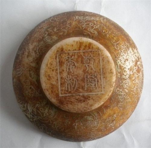 乾隆孝粉玉碗哪里可以快速出手