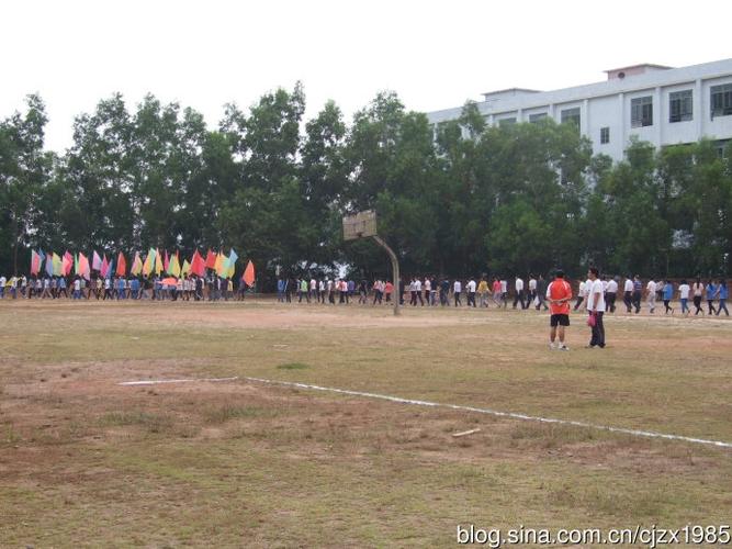 高州市曹江中学2012年秋季运动会