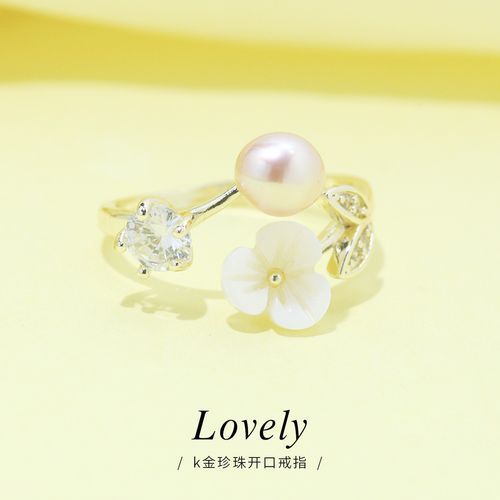 法式复古天然淡水珍珠戒指气质日常百搭开口戒指