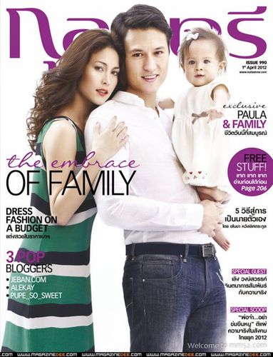 paula taylor"s wallpaper