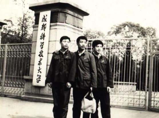 四川大学怎么样是985吗四川大学排名多少王牌专业有哪些