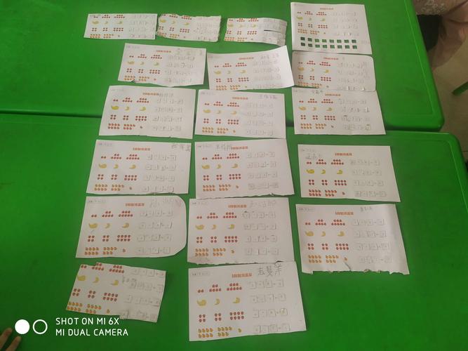 8的加减运算,用数物对应的形式,让孩子们更好地理解,加深记忆.