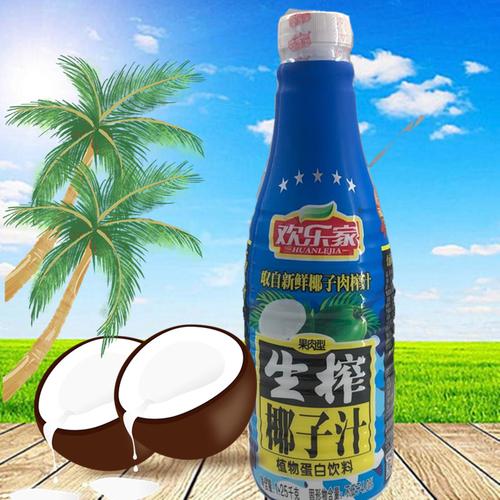 欢乐欢乐家家生椰子汁125l6瓶果汁饮料椰奶椰子椰汁果味