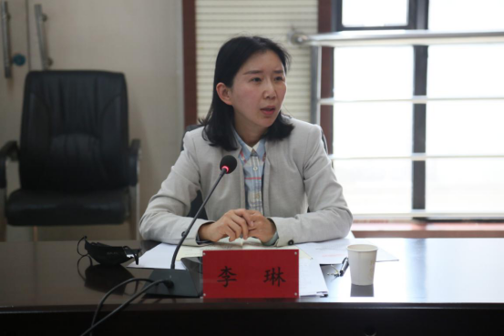 并作重要讲话,党组成员,市纪委监委驻局纪检监察组组长李琳到会指导