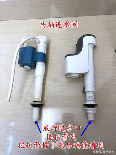 教你一招解决马桶进水阀进水慢上水慢的问题,省钱省时