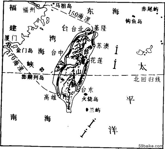 台湾与台湾海峡图
