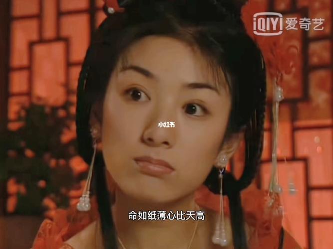上错花轿嫁对郎——洞房花烛夜_电视剧_古装_上错花轿