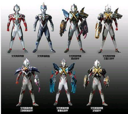 【湮灭特摄造型简析】艾克斯奥特曼全形态