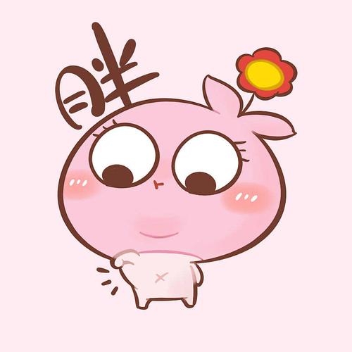 蘑菇点点-清凉夏日头像