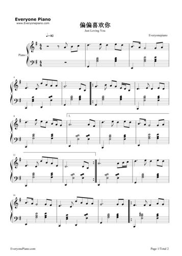 偏偏喜欢你-陈百强五线谱预览1-钢琴谱文件(五线谱