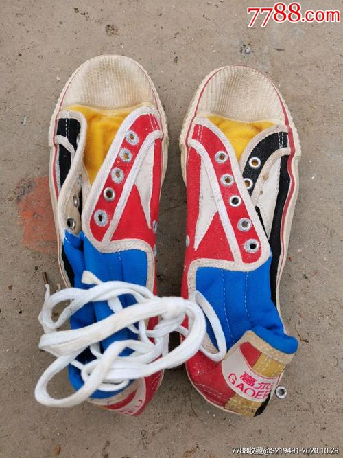 八十年代运动鞋