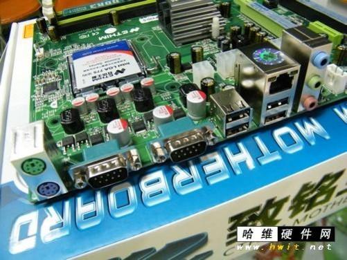 抠门一族首选主板致铭p43冰点价销售