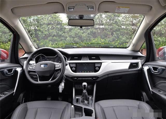 五万块的自动挡suv,既能撩妹又能搬家,吉利远景x3了解